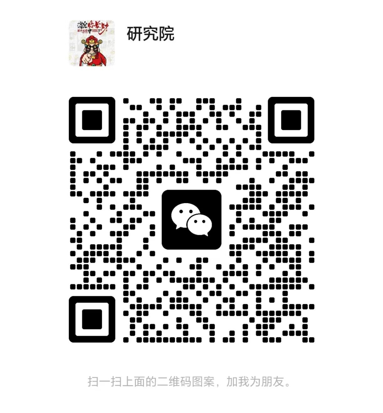 点击图片放大